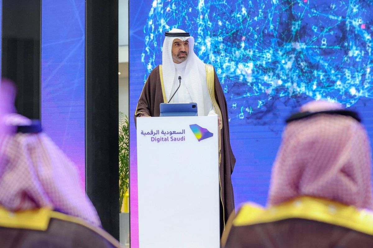 «الموارد البشرية» تدشن منتجات وخدمات رقمية