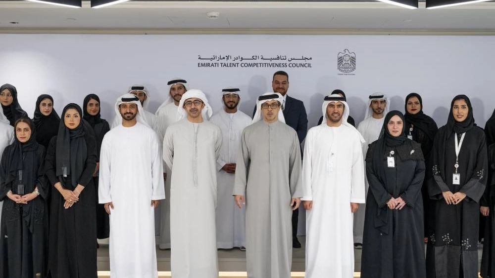 الامارات | مجلس إدارة "تنافسية الكوادر الإماراتية" يعتمد الميزانية التقديرية لبرنامج نافس لعام 2024 بمبلغ 6.4 مليار درهم