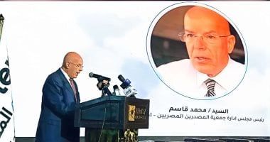 جمعية المصدرين: 40% من الصادرات المصرية سلع تامة الصنع