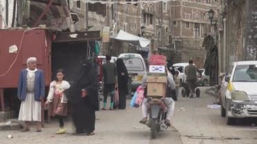 الخليج اليوم .. بسبب التصعيد بالبحر الأحمر.. تحذير أممي من تدهور الأمن الغذائي باليمن