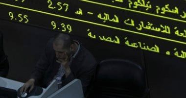 المصريون يستحوذون على نسبة 90% من تعاملات البورصة خلال شهر فبراير