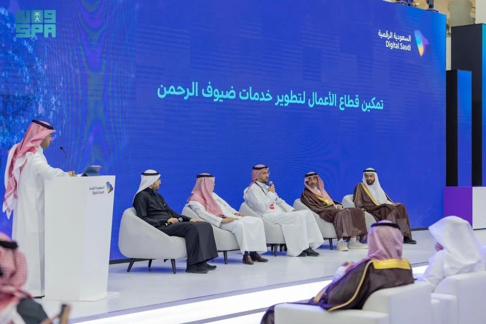 تحت شعار "وطن مبتكر".. 50 جهة حكومية وخاصة في معرض "ليب 24"