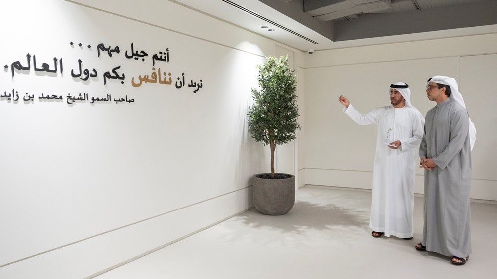 برئاسة منصور بن زايد.. مجلس إدارة «تنافسية الكوادر الإماراتية» يعتمد الميزانية التقديرية لبرنامج «نافس» لعام 2024