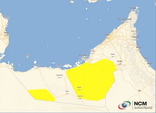 "الأرصاد" يكشف عن توقعاته لطقس اليوم