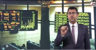 تراجع كبير فى سعر الدولار وأسعار السجائر وارتفاع مؤشرات البورصة.. فيديو