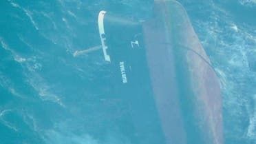 الخليج اليوم .. تحذير من كارثة بيئية في البحر الأحمر بسبب "روبيمار" الغارقة