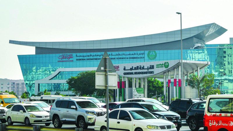 الامارات | القمة الشرطية في دبي تناقش التحديات العالمية لمواجهة الجريمة