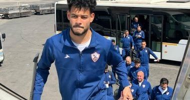 بعثة الزمالك تغادر مطار القاهرة للرياض استعدادا لمواجهة الأهلى بكأس مصر