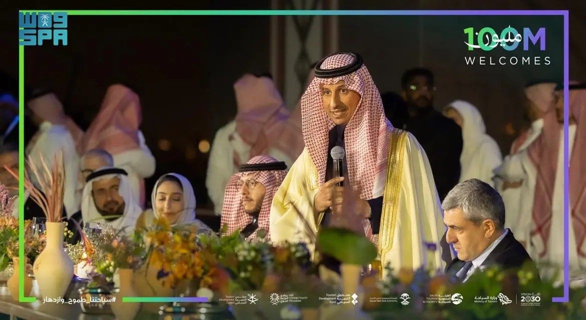 السعودية | وزارة السياحة تحتفي بتحقيق مستهدف الوصول لـ 100 مليون سائح