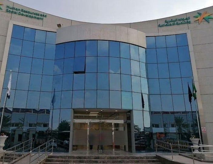 سحب تراخيص 21 مكتب استقدام وإيقاف نشاط 4 لمخالفتهم الأنظمة