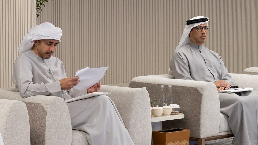 برئاسة منصور بن زايد.. مجلس إدارة «تنافسية الكوادر الإماراتية» يعتمد الميزانية التقديرية لبرنامج «نافس» لعام 2024