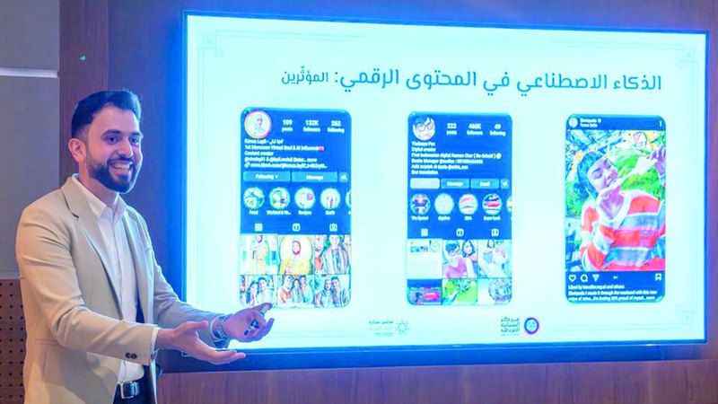 الامارات | «شباب اللغة العربية» يقدّم وصفة لإنتاج محتوى رقمي ثري