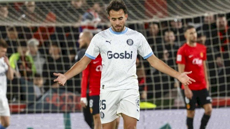 جيرونا.. الأحلام الجميلة لا تعرف النهاية السعيدة