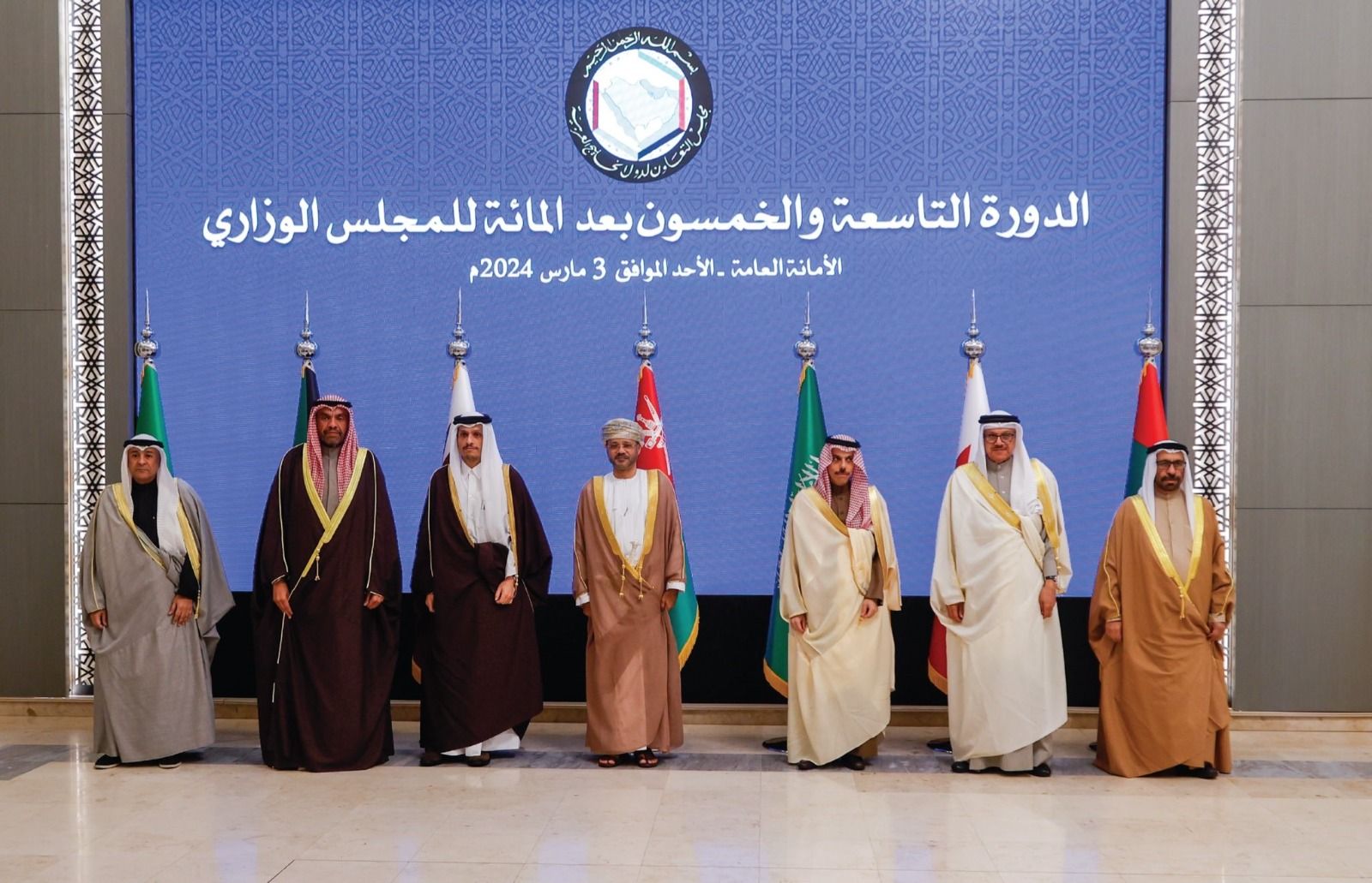 السعودية | “الوزاري الخليجي” يشيد بإنجازات «مسام» في الأراضي اليمنية