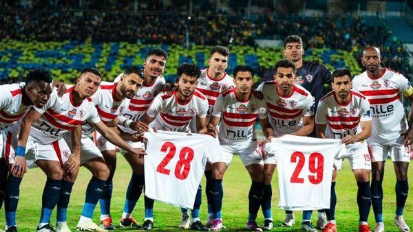 قائمة الزمالك لمواجهة الأهلي في كأس مصر بالسعودية