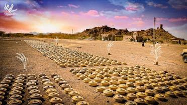 الخليج اليوم .. "مسام" ينزع نحو 3000 مادة متفجرة في اليمن خلال فبراير