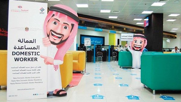 3 أشهر.. الحد الأقصى للدعوى بين صاحب العمل والعامل المساعد