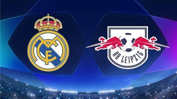 موعد مباراة ريال مدريد ولايبزيج في دوري أبطال أوروبا