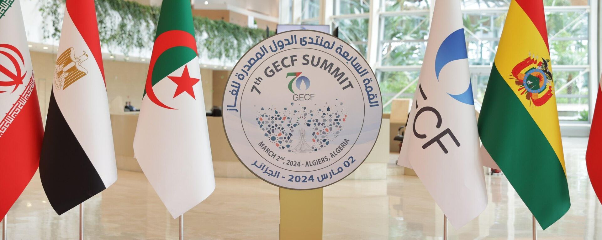 وزراء الطاقة في القمة السابعة لمنتدى الدول المصدرة للغاز بالجزائر وزراء الطاقة في القمة السابعة لمنتدى الدول المصدرة للغاز بالجزائر - الخليج 365 عربي, 1920, 02.03.2024