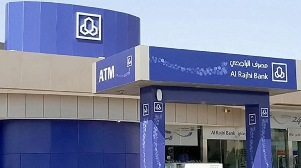 مصرف الراجحي: بدء طرح صكوك مستدامة مقومة بالدولار