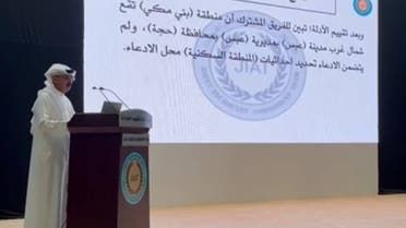 الخليج اليوم .. صورنا تكشف الهدف العسكري المختبئ خلف شجرة.. التحالف يفند مزاعم استهداف مدنيين في حجة