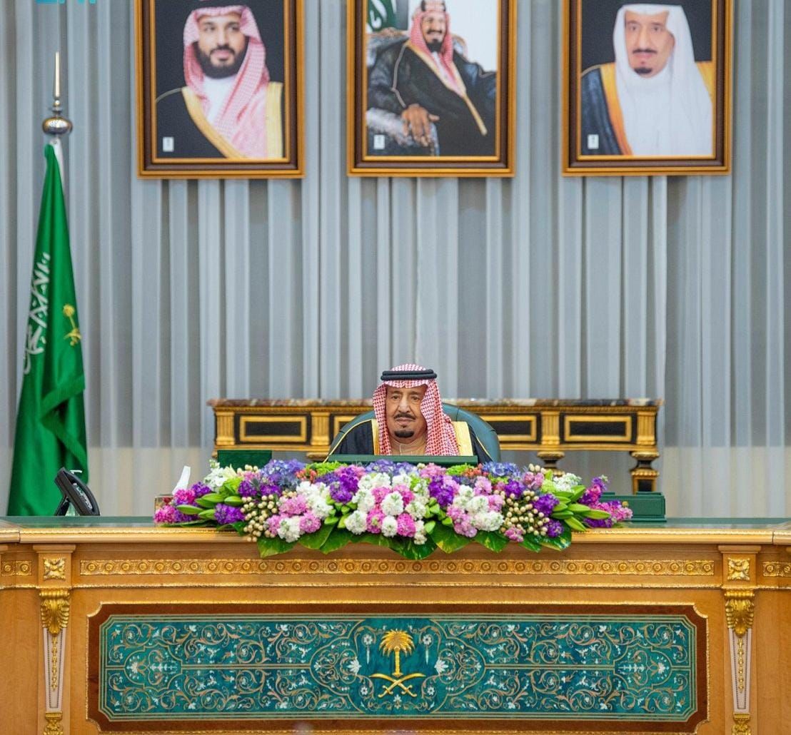تفاصيل قرارات مجلس الوزراء
