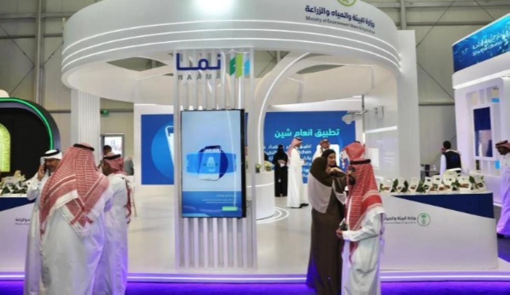 مؤتمر "ليب".. تدشين 41 خدمة إلكترونية جديدة للصيادين