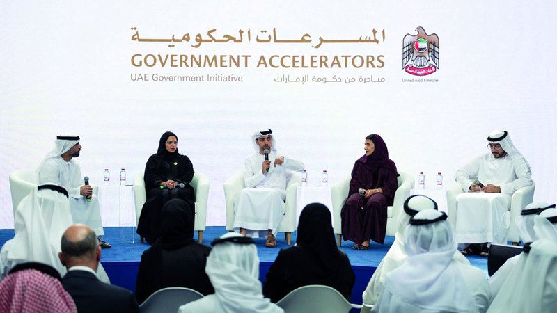 الامارات | تخريج 44 منتسباً لبرنامج دبلوم المسرعات الحكومية