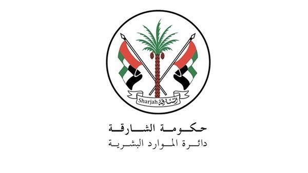 الشارقة تحدد مواعيد العمل في الجهات الحكومية خلال رمضان