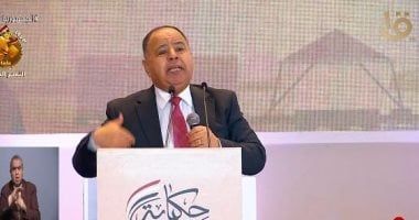 إطلاق نادى المواطنة الفعالة والنموذج الوطني للموازنة التشاركية بجامعة أسيوط