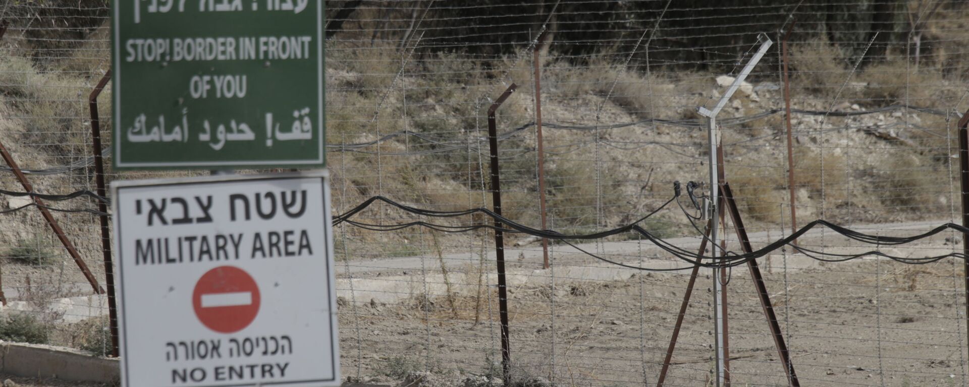 تمديد اتفاقية المياه.. "ابتزاز سياسي" إسرائيلي وحاجة أردنية ملحة