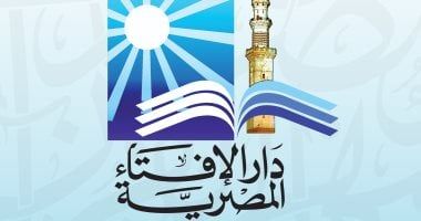 حكم وضع الصائم دهان كريم على السرة؟.. دار الإفتاء تجيب