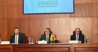 محافظ البنك المركزى: سعر الصرف المرن يهدف إلى احتواء التضخم