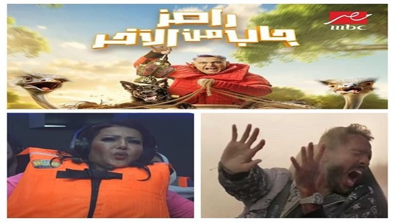أبرزهم كهربا وسمية الخشاب.. تفاصيل إصابات ضحايا رامز جلال في برنامج "رامز جاب من الآخر"