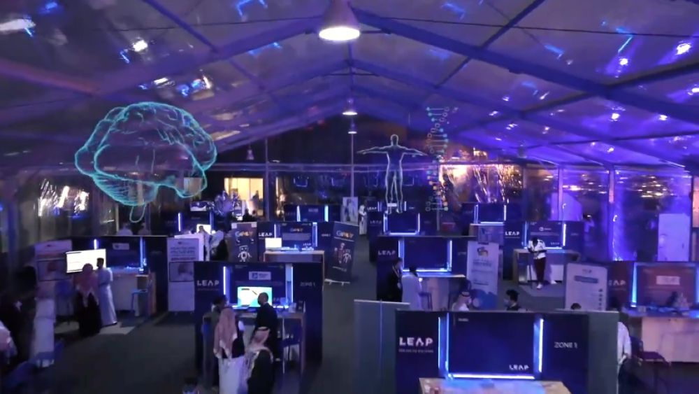 الإعلام العالمي: تمثيل مميز لشركات التكنوجيا الكبرى في «ليب 2024»