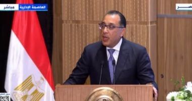 الجريدة الرسمية تنشر قرارا جديدا لرئيس الوزراء