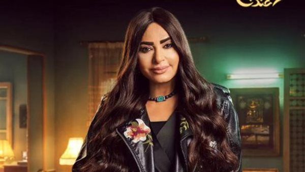 رمضان 2024.. شخصية سلوى خطاب في "صدفة"