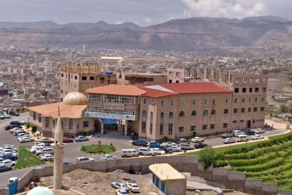 صنعاء.. موظفو جامعة "العلوم" يبدأون إضرابًا مفتوحًا رفضًا للتعسفات الحوثية