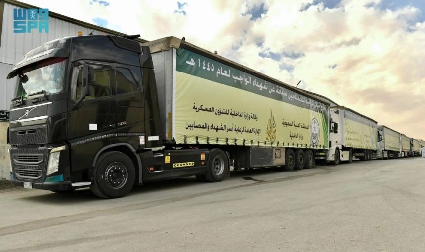 "الداخلية" توزّع 7840 سلة غذائية صدقة عن شهداء الواجب