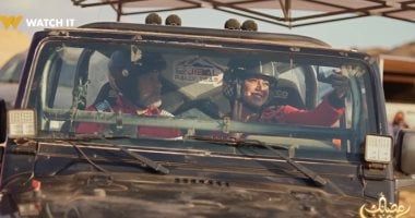 التريلر الرسمي لمسلسل بقينا اتنين بطولة شريف منير ورانيا يوسف