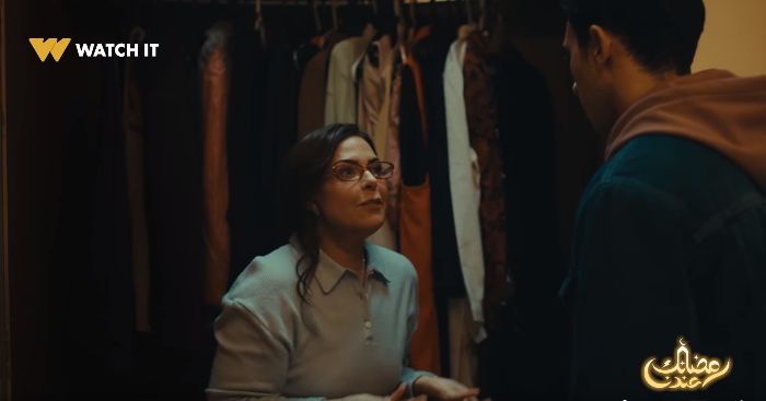 الفنانة صابرين من التريلر