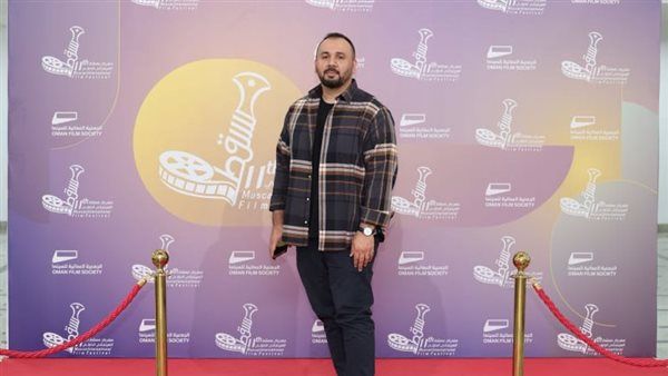 نجاح العرض العالمي الأول لفيلم ماي ورد لمحمود الشيخ بمهرجان مسقط السينمائي