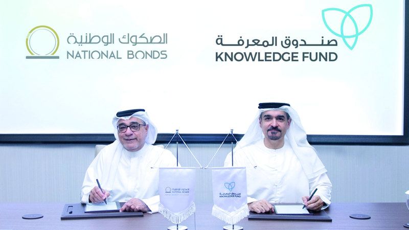 الامارات | «المستثمر الصغير».. برنامج لتعزيز الثقافة المالية بين طلاب مدارس دبي