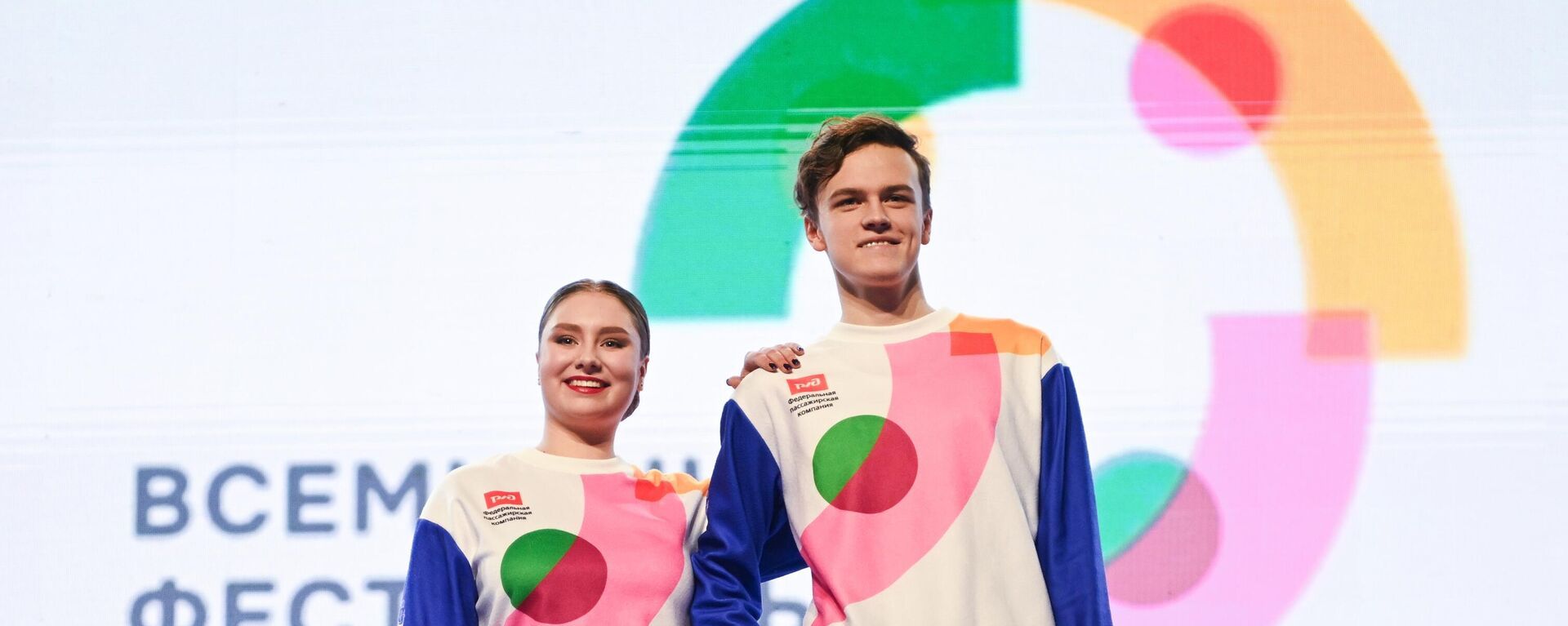 المسؤول الإعلامي بالوفد الليبي يشيد بمهرجان الشباب العالمي في روسيا