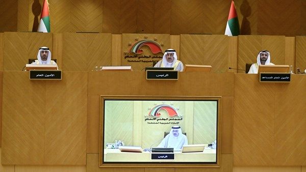 «الوطني الاتحادي» يتبنى عدداً من التوصيات المنظمة لمعايير واشتراطات منح الزواج