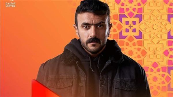 رمضان 2024.. أغنية "وحد الواحد" لمسلسل حق عرب تشعل السوشيال ميديا