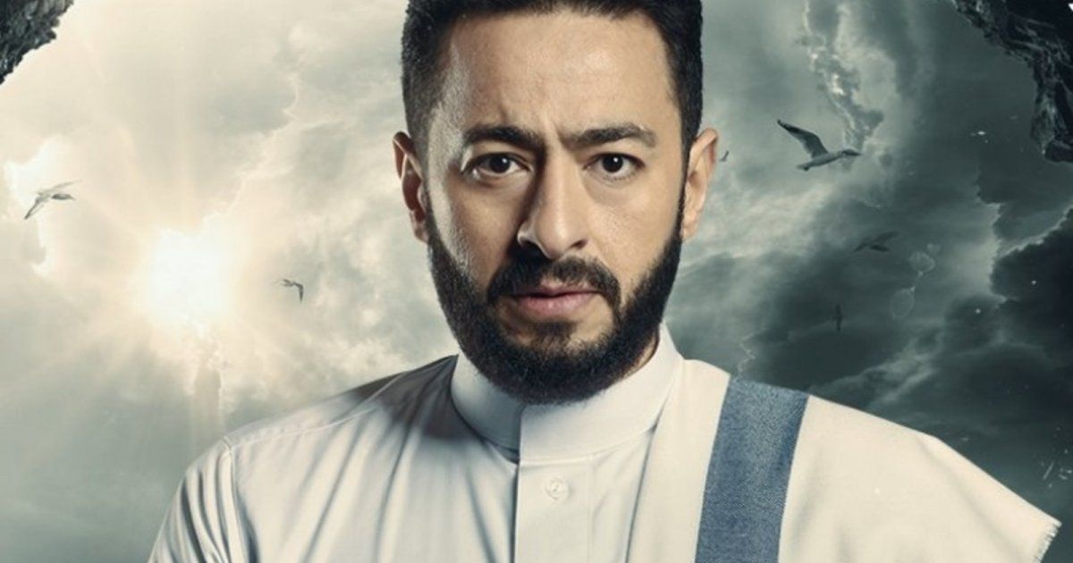 طرح البرومو الرسمي لمسلسل "المداح أسطورة العودة".. وظهور للراحل جميل برسوم