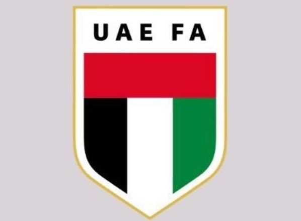 الامارات | اتحاد الكرة يؤجل مباريات مسابقاته بسبب الأحوال الجوية