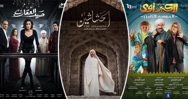 رمضانك عندنا.. مسلسلات رمضان 2024 على أكبر بوابة درامية على الخليج 365