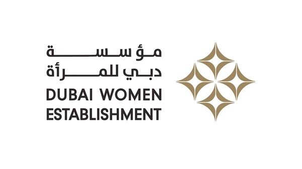 منال بنت محمد: التوازن بين الجنسين نتاج رؤية ودعم القيادة الرشيدة